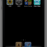 iPhone icon
